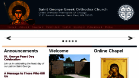 What Stgeorgegoc.org website looked like in 2017 (6 years ago)