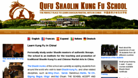 What Shaolinskungfu.com website looked like in 2017 (6 years ago)