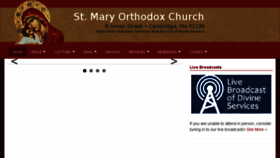 What Stmaryorthodoxchurch.org website looked like in 2017 (6 years ago)