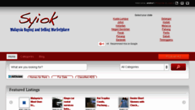 What Syiok.com website looked like in 2017 (6 years ago)