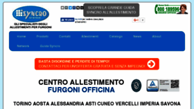 What Syncro-piemonte.it website looked like in 2017 (6 years ago)