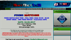 What Skybet1x2.com website looked like in 2017 (6 years ago)