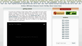 What Saynotogmos.org website looked like in 2017 (6 years ago)