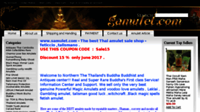 What Samulet.com website looked like in 2017 (6 years ago)