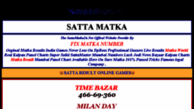 What Sattamatka26.net website looked like in 2017 (6 years ago)