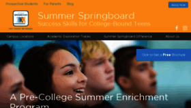 What Summerspringboard.com website looked like in 2017 (6 years ago)
