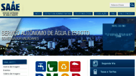 What Saaegoval.com.br website looked like in 2017 (6 years ago)