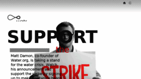 What Strikewithme.org website looked like in 2017 (6 years ago)
