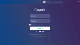 What Socialface.com.ua website looked like in 2017 (6 years ago)