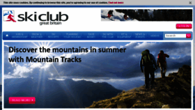 What Skiclub.co.uk website looked like in 2017 (6 years ago)