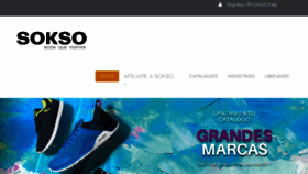 What Soksocatalogos.com website looked like in 2017 (6 years ago)