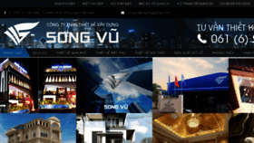 What Songvudesigns.vn website looked like in 2017 (6 years ago)