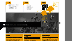 What Spp.hu website looked like in 2017 (6 years ago)