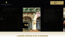 What Singapore.intercontinental.com website looked like in 2017 (6 years ago)