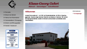 What Schrott-gehrt.de website looked like in 2017 (6 years ago)