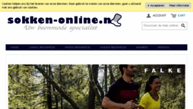 What Sokken-online.nl website looked like in 2017 (6 years ago)