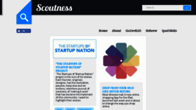 What Scoutness.com website looked like in 2017 (6 years ago)