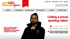 What Sport.wales website looked like in 2017 (6 years ago)