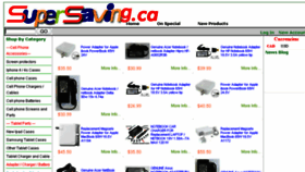 What Supersaving.ca website looked like in 2017 (6 years ago)