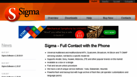 What Sigma-key.com website looked like in 2017 (6 years ago)