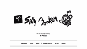 What Sillysillymonkey.com website looked like in 2017 (6 years ago)
