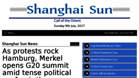 What Shanghaisun.com website looked like in 2017 (6 years ago)