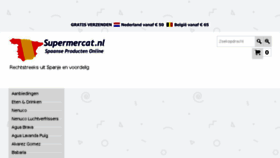 What Supermercat.nl website looked like in 2017 (6 years ago)