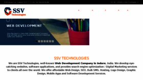 What Ssvtechnologies.in website looked like in 2017 (6 years ago)