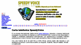 What Speedyvoice.info website looked like in 2017 (6 years ago)