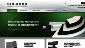 What Smp-agru.ru website looked like in 2017 (6 years ago)