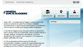 What Sanctamaggiore.com.br website looked like in 2017 (6 years ago)