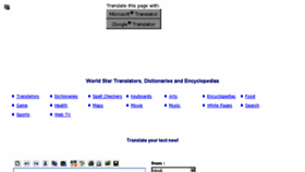 What Stars21.asia website looked like in 2017 (6 years ago)