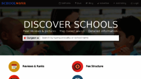What Schoolwiser.com website looked like in 2017 (6 years ago)