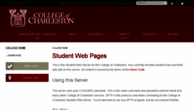 What Stu.cofc.edu website looked like in 2017 (6 years ago)