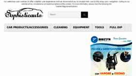 What Sophisticauto.com website looked like in 2017 (6 years ago)