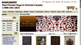 What Silkpersianrugs.com website looked like in 2017 (6 years ago)