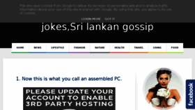 What Srilankan-jokes.blogspot.co.uk website looked like in 2017 (6 years ago)