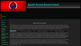 What Southkoreagovernment.com website looked like in 2017 (6 years ago)