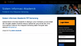 What Siakad.pip-semarang.ac.id website looked like in 2017 (6 years ago)