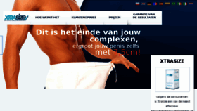 What Smit-veendam.nl website looked like in 2017 (6 years ago)