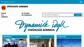 What Strangnas.se website looked like in 2017 (6 years ago)