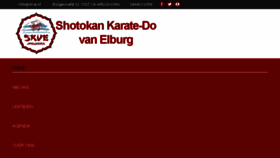 What Skve.nl website looked like in 2017 (7 years ago)