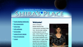 What Shirasplace.com website looked like in 2017 (6 years ago)