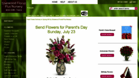What Sherwoodflorist.com website looked like in 2017 (6 years ago)