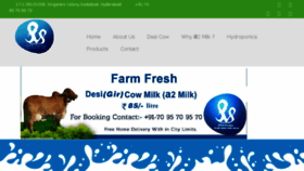 What Svsfarms.com website looked like in 2017 (6 years ago)