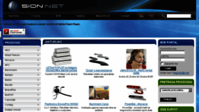 What Sionnet.rs website looked like in 2017 (6 years ago)