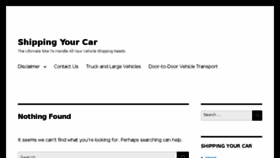 What Shipping-your-car.com website looked like in 2017 (6 years ago)