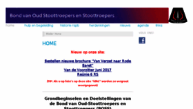 What Stoottroepers.nl website looked like in 2017 (6 years ago)