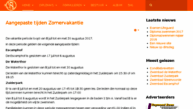 What Smlzwemmen.nl website looked like in 2017 (6 years ago)
