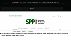 What Spp.es website looked like in 2017 (6 years ago)